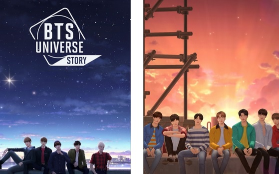 BTS Universe Story Cheats Hack Online